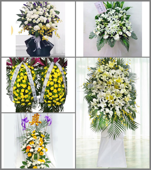 江西抚州崇仁县河上镇白事花篮预定